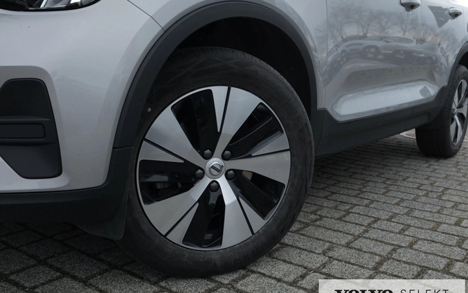 Volvo XC 40 cena 169900 przebieg: 25962, rok produkcji 2023 z Wrocław małe 497